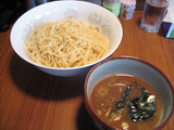 wara