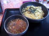 usagiya