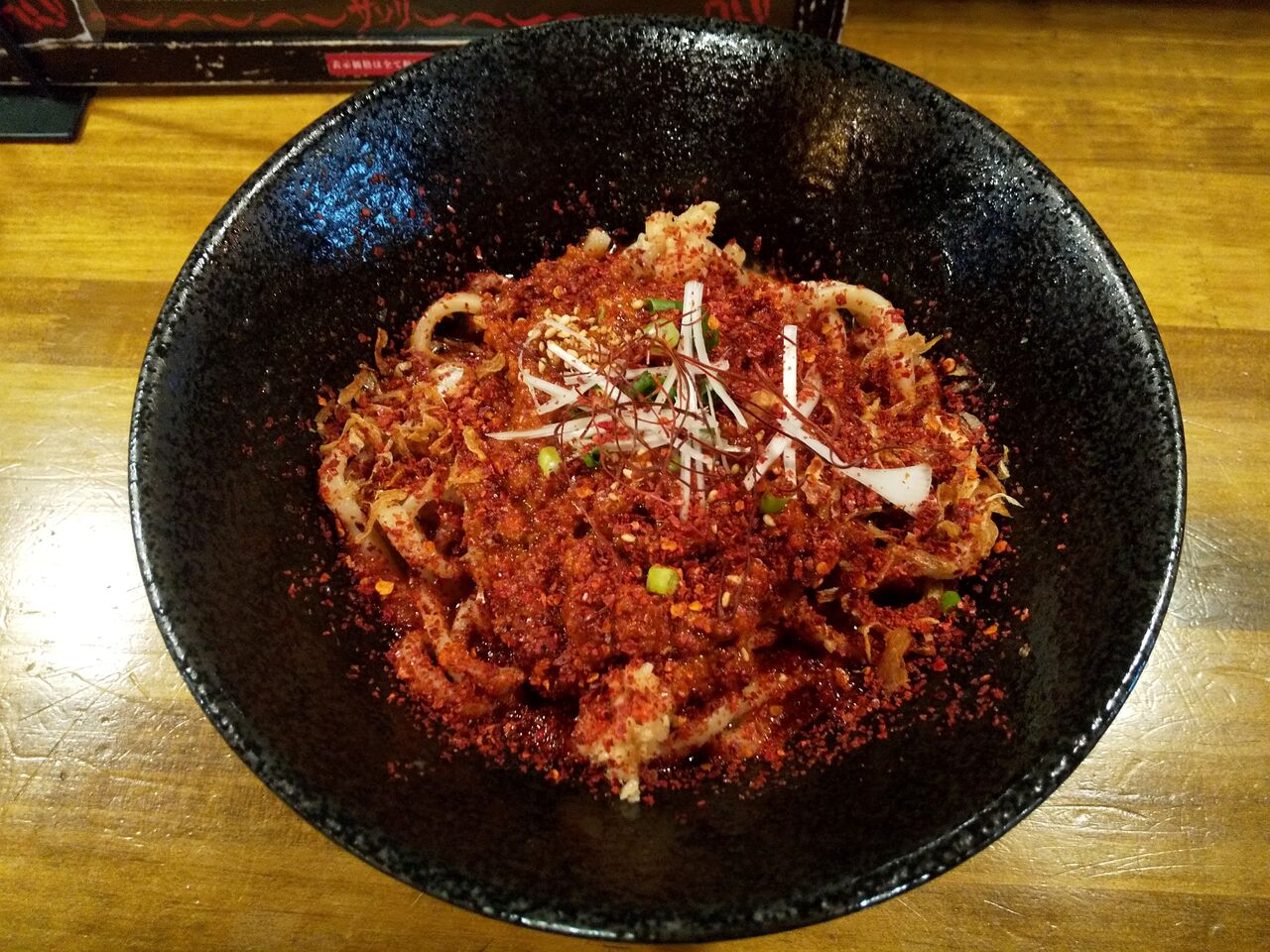 辛麺サソリ 上板橋 しらけんの日記