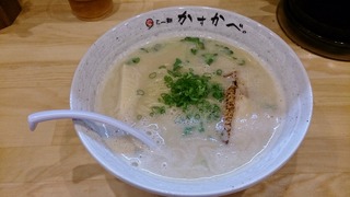 DSC_0014 (1024x576)