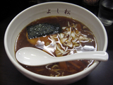 yosimatu