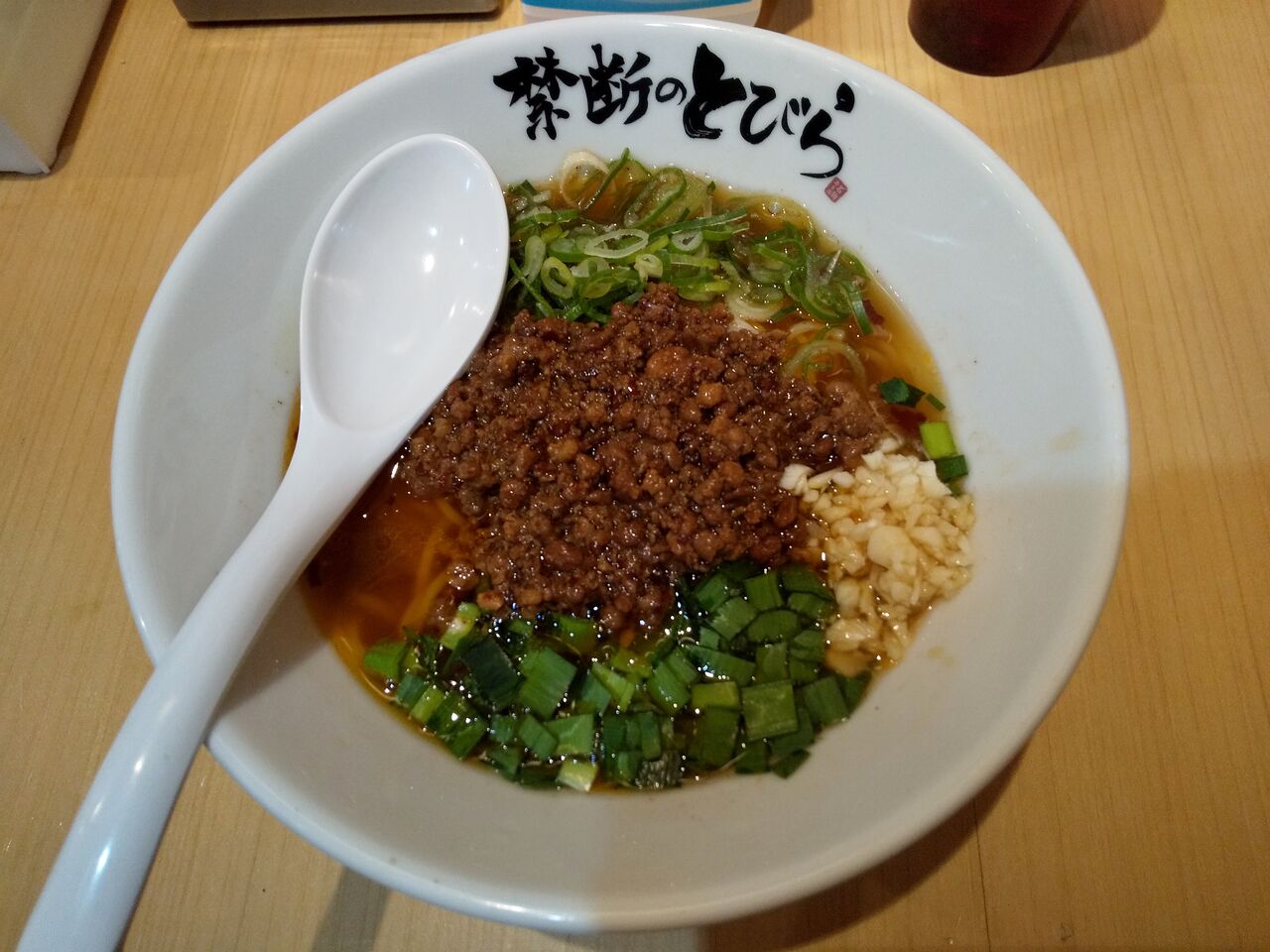 台湾まぜそば 禁断のとびら 池袋 しらけんの日記