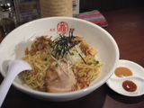 kamado