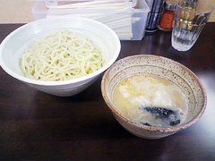 fujimaru