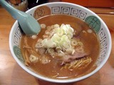 yamabiko