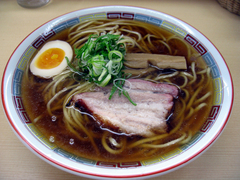 en