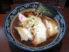 goto
