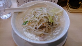 DSC_0002 (640x360)