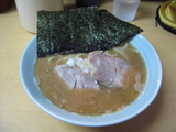 buru