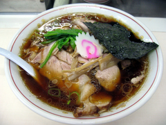 aoshima