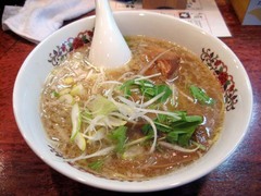 hongo