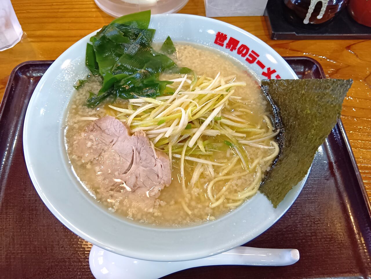 世界のラーメンショップ 松雪＠南古谷 : しらけんの日記