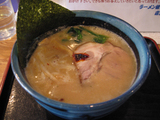 inobu2