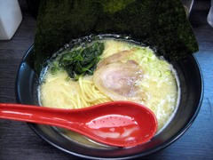 syakariki