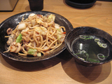 kumagaya
