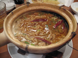 wantu-chi
