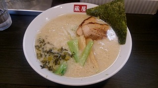 DSC_0001 (640x360)