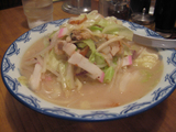 nagasaki
