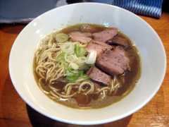 ito