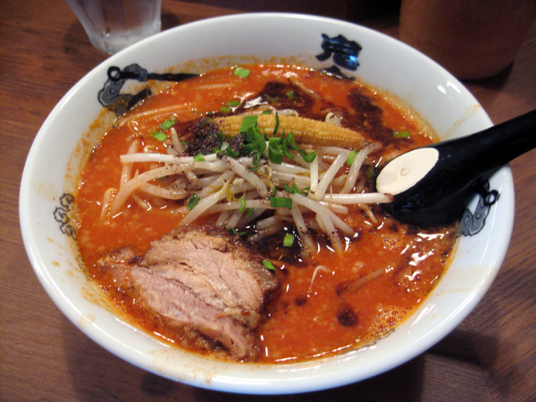 カラシビ味噌らー麺 鬼金棒 神田 しらけんの日記