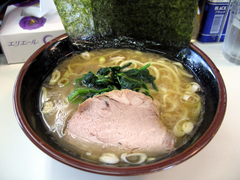 koushiya