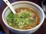syun
