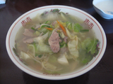 torisige