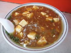 manhuku