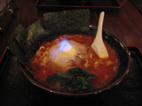 rantyu