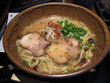 hayato