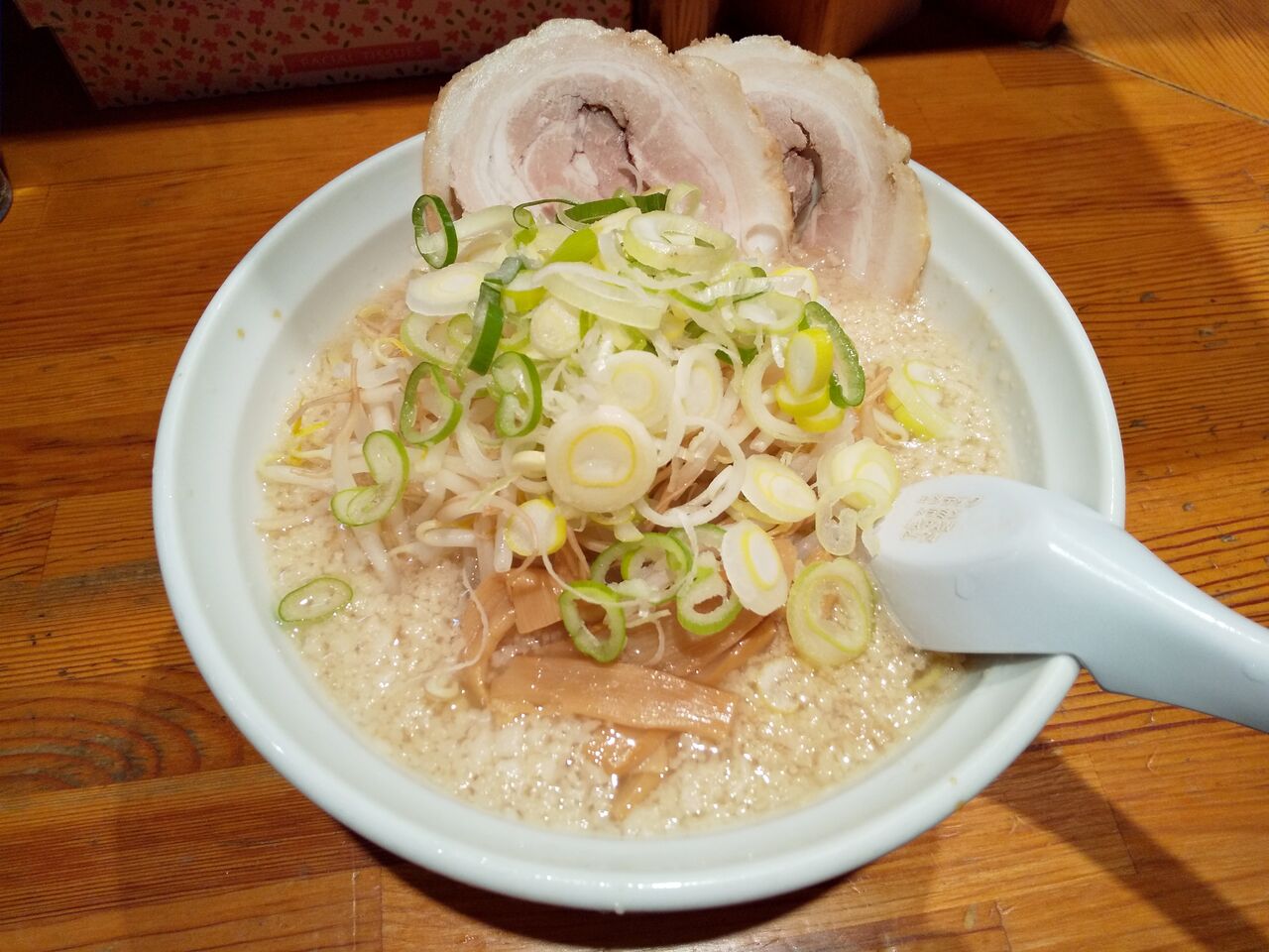 こってりらーめん せきやけ 新小岩 しらけんの日記
