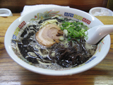 ikugen