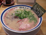 tanaka