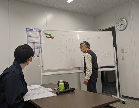 経理部長3