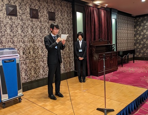 歓迎会　決意表明