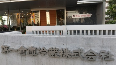 撮影風景4