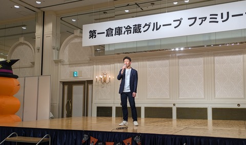 社長ご挨拶