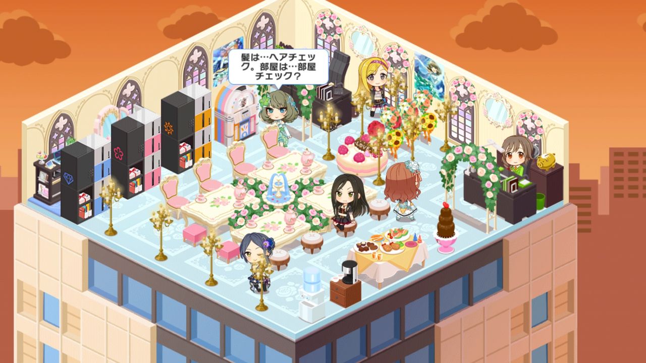 デレステ フリールームまでいじってる人全然見なくて悲しい デレステ速報 デレ速