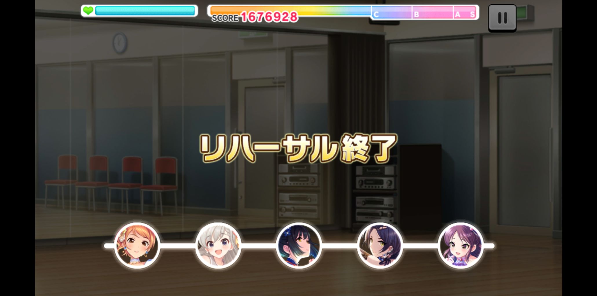 ユニゾン デレステ
