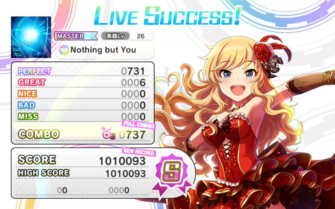 デレステ つぼみとアタポン出来ないんだけどコツとかある デレステ速報 デレ速 デレステ つぼみとアタポン出来ないんだけどコツとかある デレステ速報 デレ速