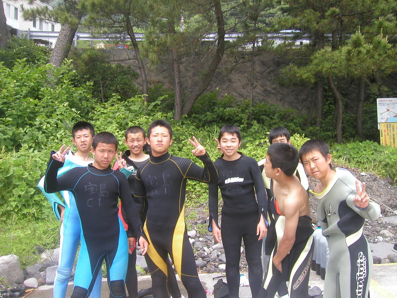 まだ天気もちました 春日井東部中学のみなさん viva 修学旅行でスノーケリング まだ天気もちました 春日井東部中学のみなさん viva 修学旅行でスノーケリング