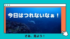 Orange and Aquamarine Bordered Games Collection YouTube Outro