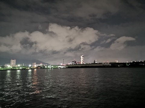 IMG_20190903_205355