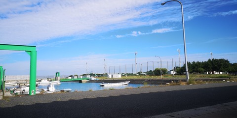 IMG_20210620_161005