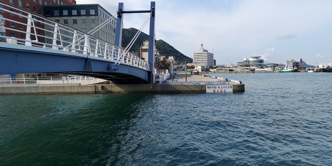 IMG_20190929_085300