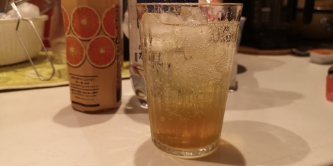 IMG_20200204_205124