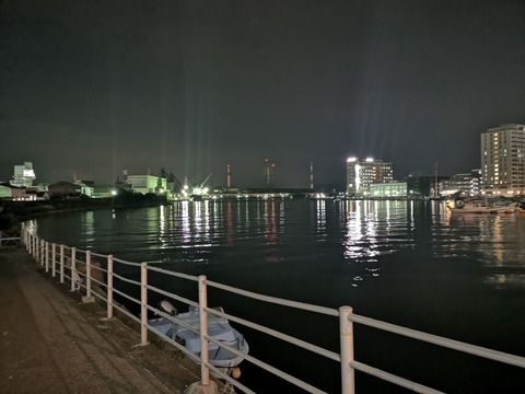 IMG_20190831_211803