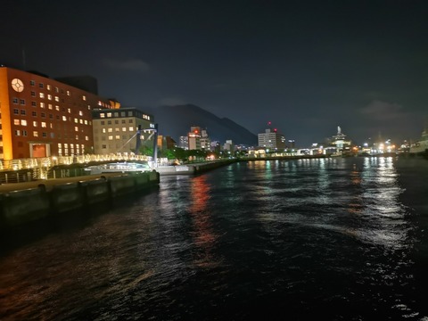 IMG_20190727_215520