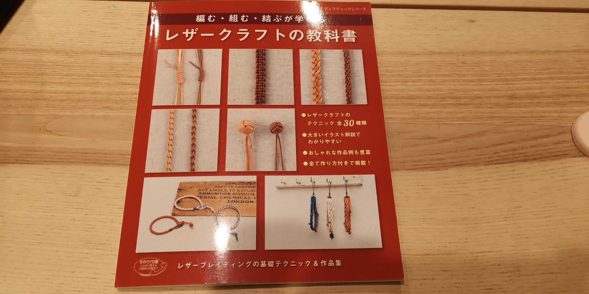脱 アル中という習慣病 禁煙より挫折経験がある禁酒 もう1つの習慣病 趣味への無駄使い D S Taste Life 脱 アル中という習慣病 禁煙より挫折経験がある禁酒 もう1つの習慣病 趣味への無駄使い D S Taste Life
