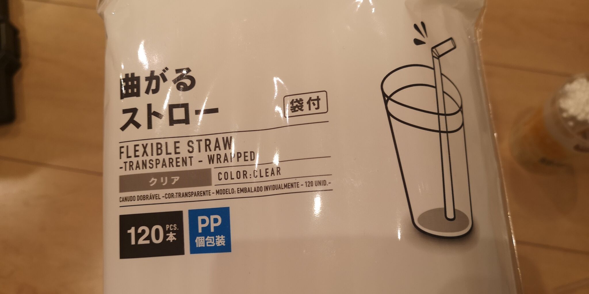 子供用アジングタックル ワーム収納編 小技あり D S Taste Life